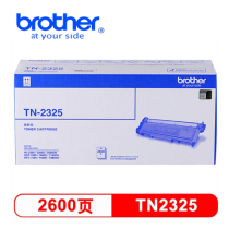 Brother toner cartridge DR-2350 toner cartridge TN-2325 printer office laser data file