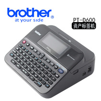 brother (brother)PT-D600 Desktop Standard Label Printer Labels Manual