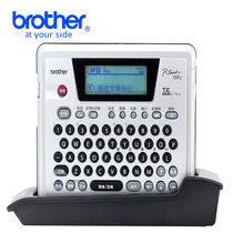 brother (brother) Labeling Machine Handheld PT-18Rz Fixed Assets Label Printer Computer Connection