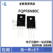 FQPF3N80C FQPF3N80C 4N80 4N80 6N80 6N80 7N80C N channel MOSFET field effect three-level pipe