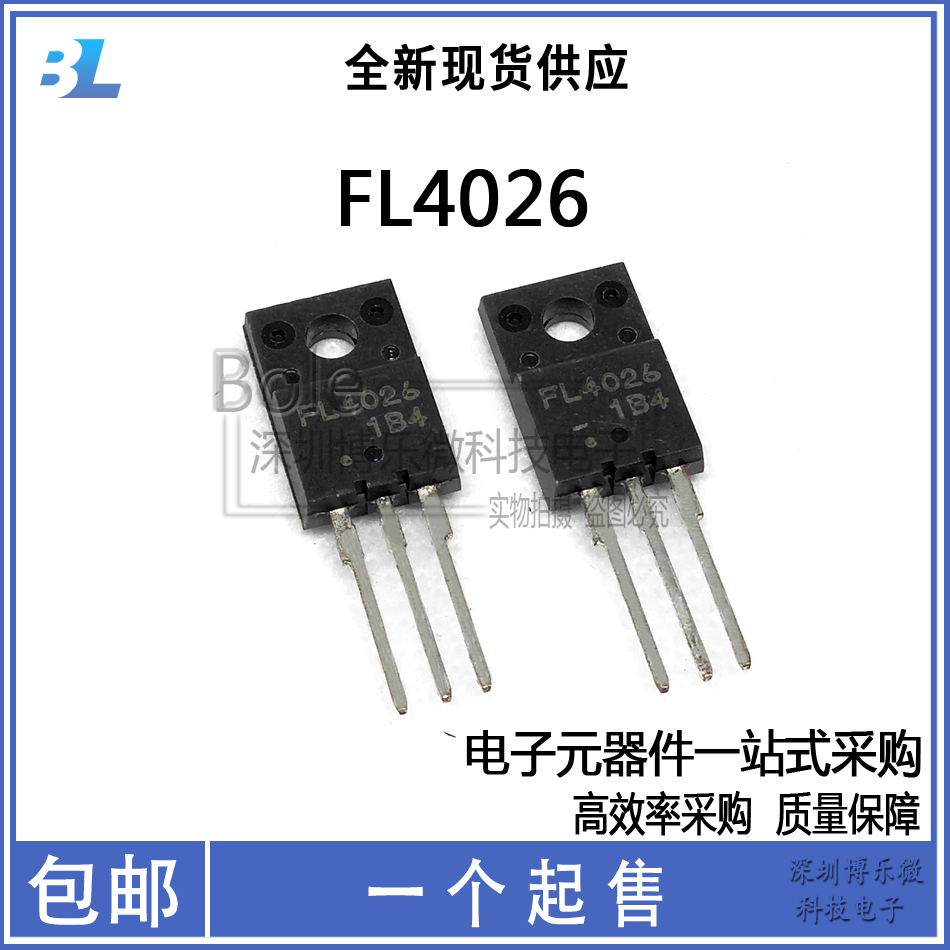 New FL4026 BFL4026-1E N-channel silicon general-purpose switchgear commonly used in-line triode