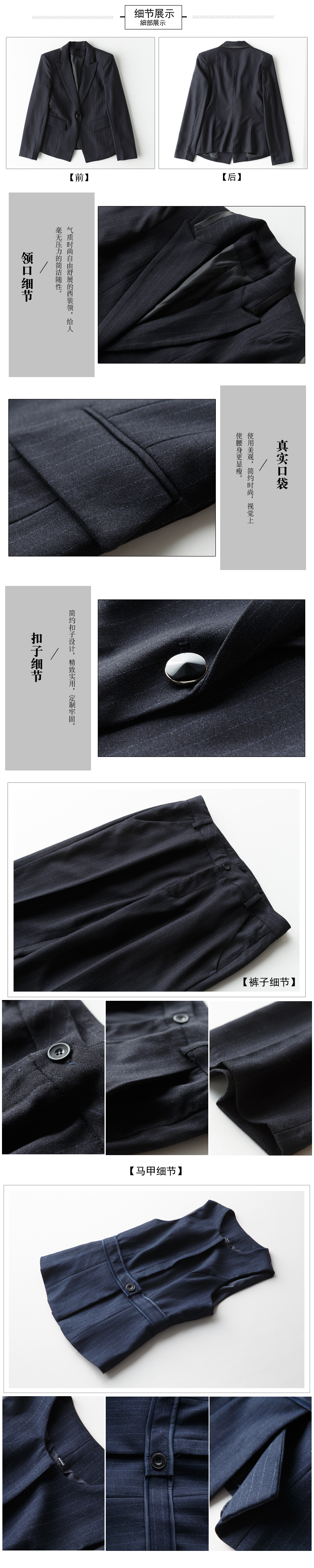 Tailleur femme - Ref 3242012 Image 15