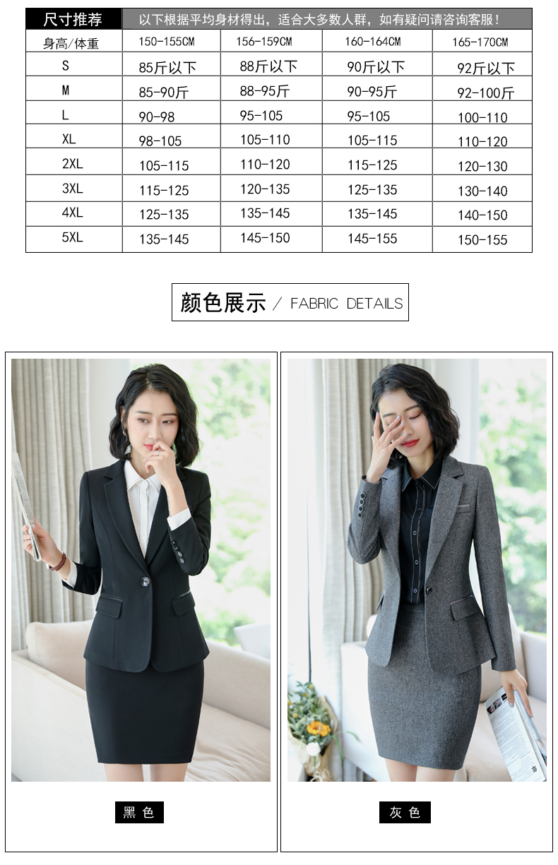 Tailleur femme - Ref 3243657 Image 10