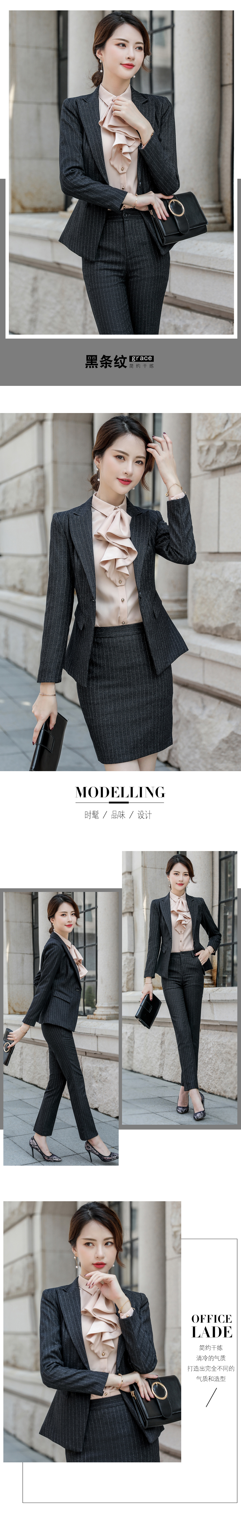 Tailleur femme - Ref 3245001 Image 11