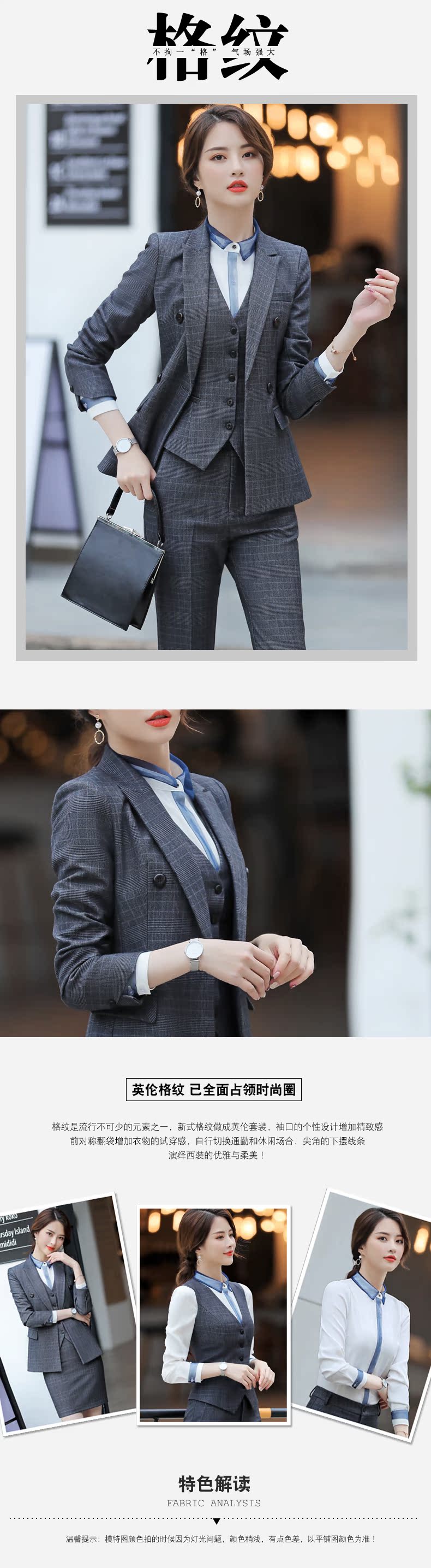 Tailleur femme - Ref 3243752 Image 7