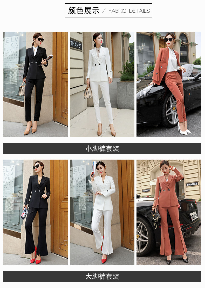 Tailleur femme - Ref 3244434 Image 14