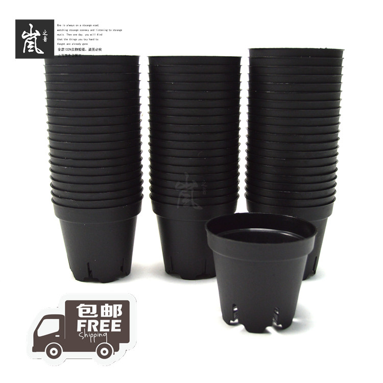 Package -- (60) Korean Seedling Cup Y90 Round Basin Multi-Meat Plant Flower Pot Classic SOFT BASIN-Taobao