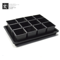 Lan voice of 46cm tray 12 9 5cm S Korean fang pen set meat soaking block zhou zhuan pan