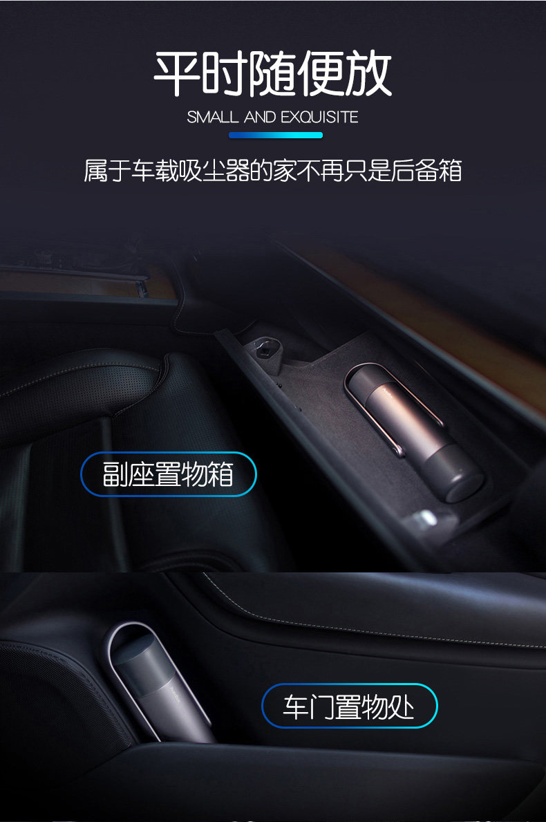 7-12 Изменение 3.jpg