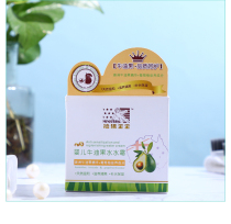 Harvard Baby Haffer Baby avocado water cream nourishing moisturizing Four Seasons suitable for 85g New Product