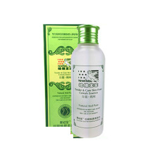 Haffer baby Gu Li mommy maternal lotion moisturizing skin care AM 04