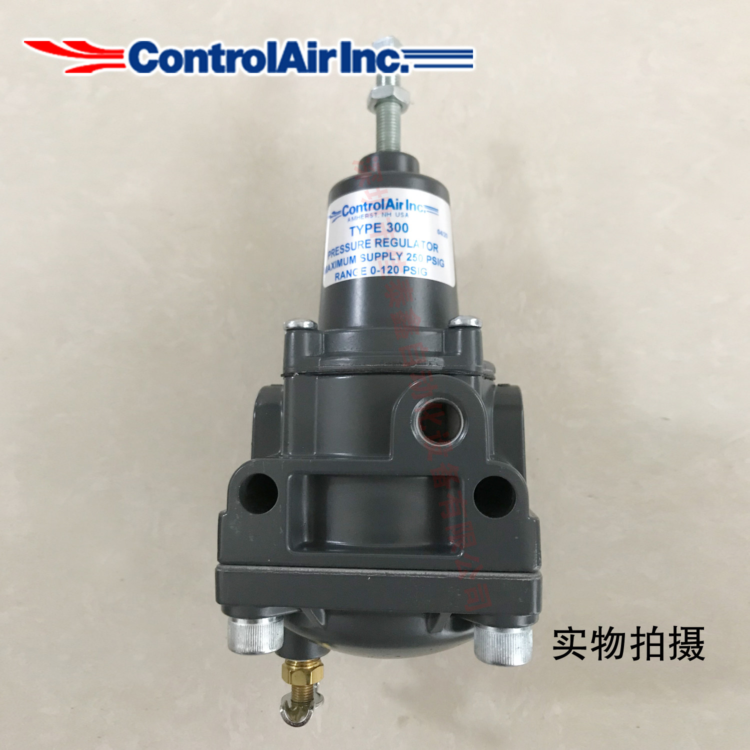 Controlair pressure valve 300 - BC filter pressure regulator valve and high stability accuracy
