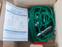 Japanese Fujii Electric Safety Belt BB-60-SN