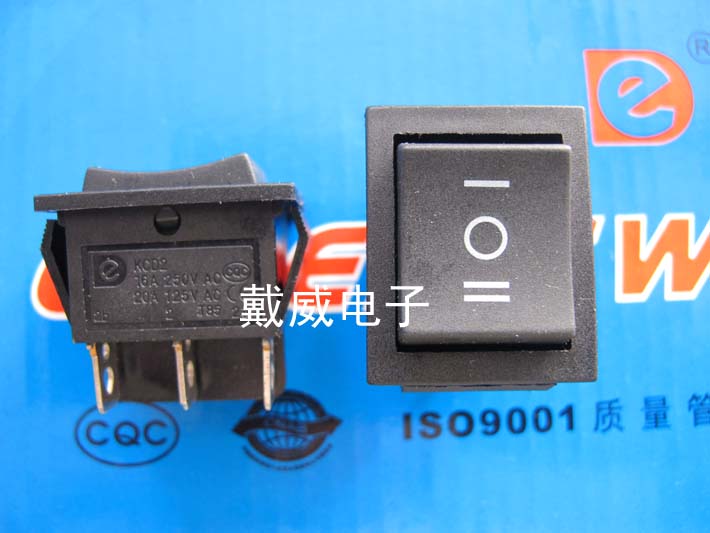 Dell Triple Gear 6 Foot Single Side Reset Rocker Switch Wane Power Switch KCD2-213 KCD4