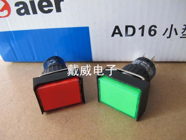 Supply rectangular with lamp without self-locking 5 foot button switch A16-11SJ 12V