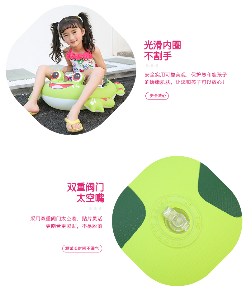 Bơi trẻ em ghế dày trẻ sơ sinh bơi trẻ em vòng dễ thương inflatable bé nách chàng trai và cô gái vòng bơi phao bơi cho bé 2 tuổi