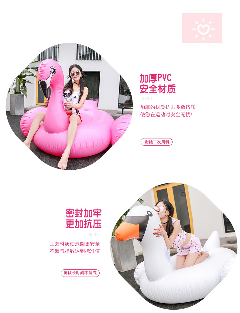 Bơi người lớn flamingo vòng bơi dày tăng gắn kết Unicorn trắng thiên nga bơm hơi động vật nổi giường đồ chơi phao tam