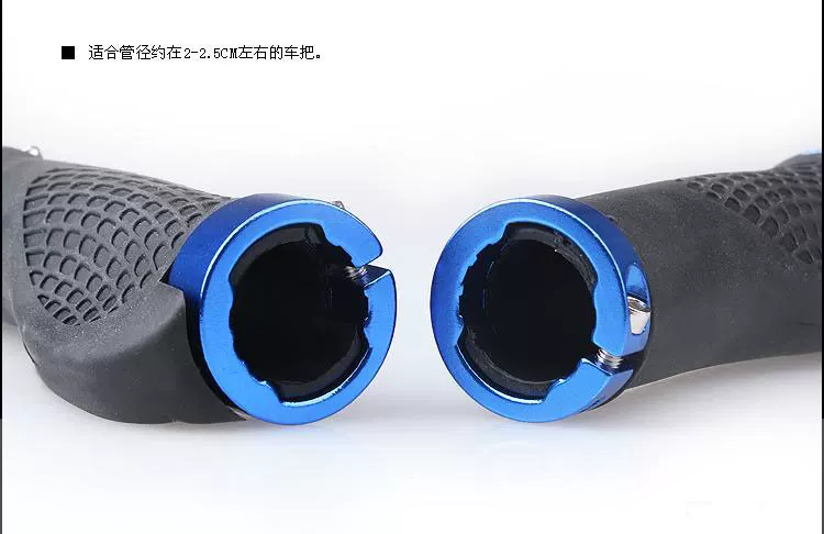 Poignées de vélo TOTTA - Ref 2355067 Image 12