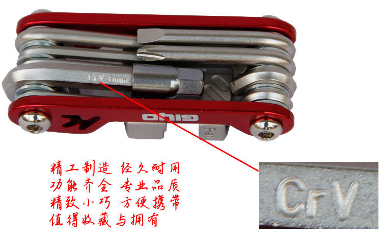 Tournevis pour réparation vélo GIYO - Ref 2295622 Image 6