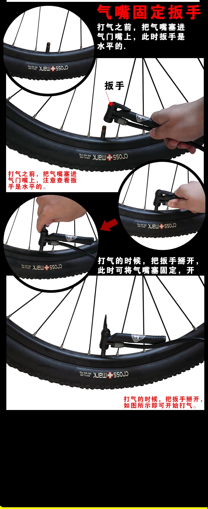 Pompe à vélo GIYO - Ref 2387650 Image 23