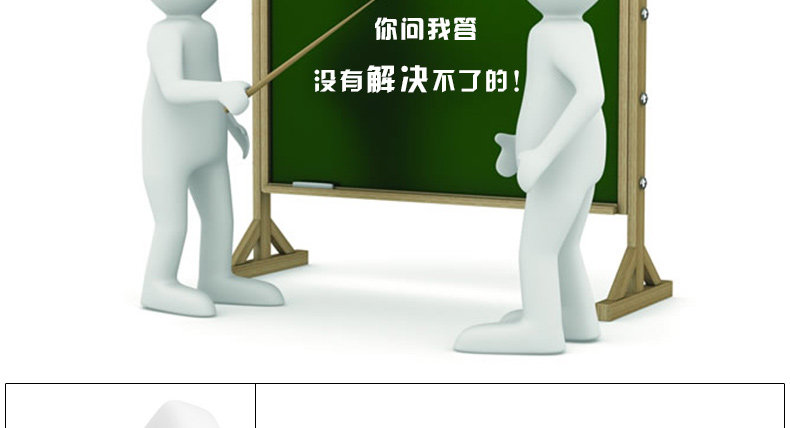 Pompe à vélo GIYO - Ref 2389727 Image 29