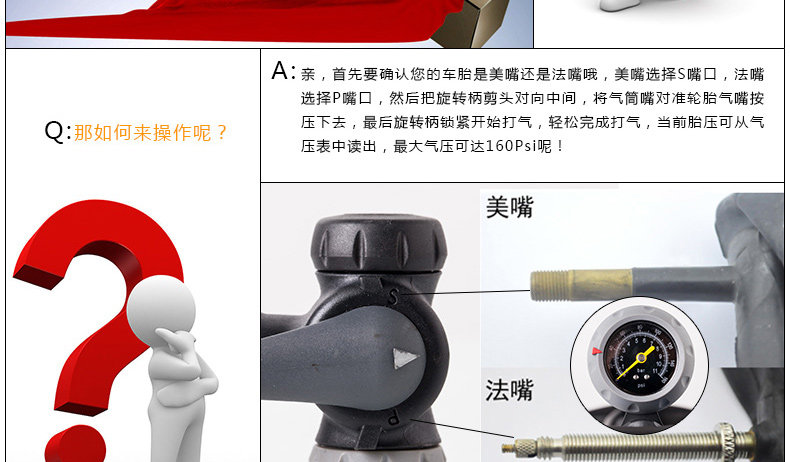 Pompe à vélo GIYO - Ref 2389727 Image 32