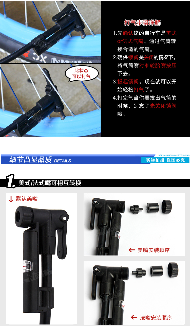 Pompe à vélo BETO - Ref 2396641 Image 15