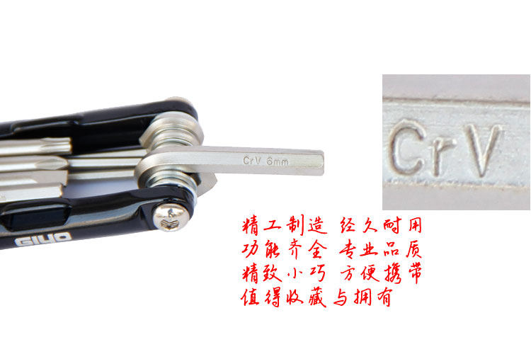 Tournevis pour réparation vélo GIYO - Ref 2299976 Image 4