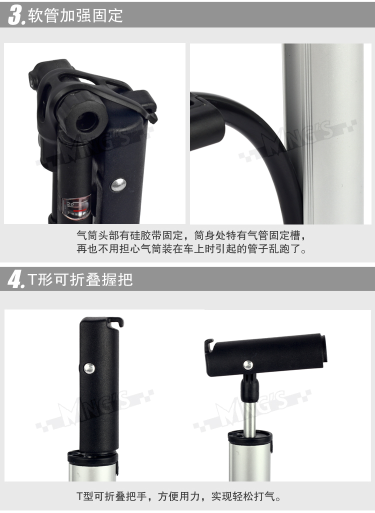 Pompe à vélo BETO - Ref 2396641 Image 10