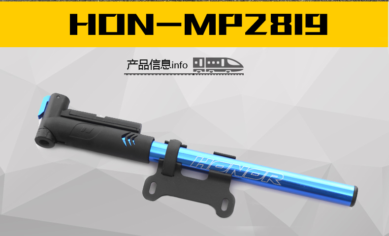 Pompe à vélo HONOR - Ref 2390298 Image 4