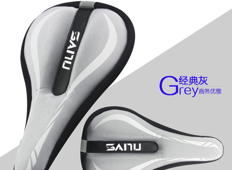 Selle de vélo Mountain Bike - Ref 2352095 Image 9