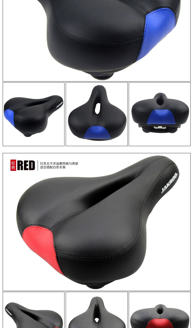 Selle de vélo JAKROO - Ref 2349459 Image 17