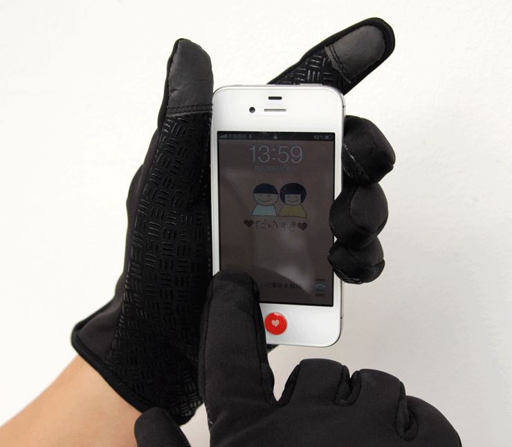 Gants de cyclisme TOTTA - Ref 2244614 Image 4