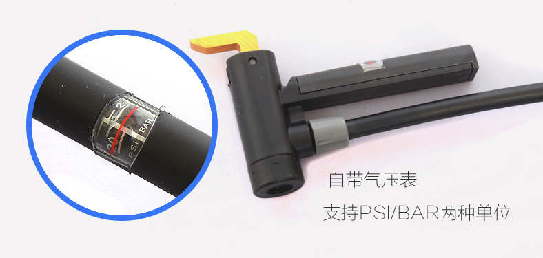 Pompe à vélo HONOR - Ref 2390298 Image 9