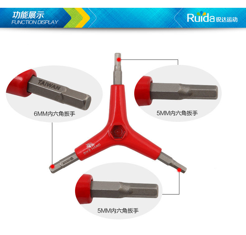 Outils pour vélo BIKE HAND - Ref 2280546 Image 22