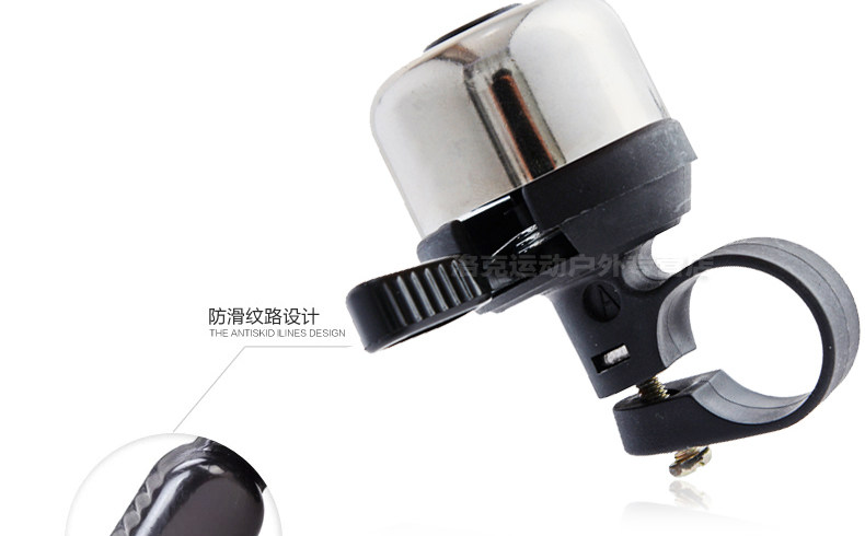 Sonnette de vélo ROCKBROS - Ref 1456546 Image 15