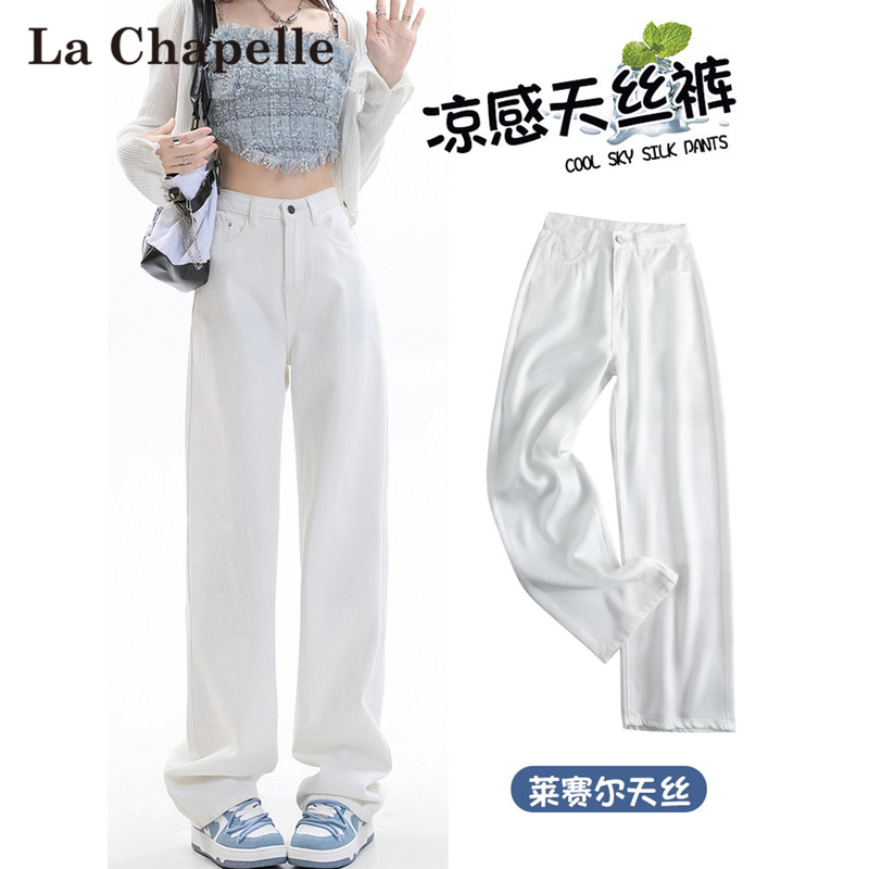 La Chapelle White Tencel Lyocell Narrow Wide-Leg Jeans for Women, Summer Thin Straight Pants for Petite Figures