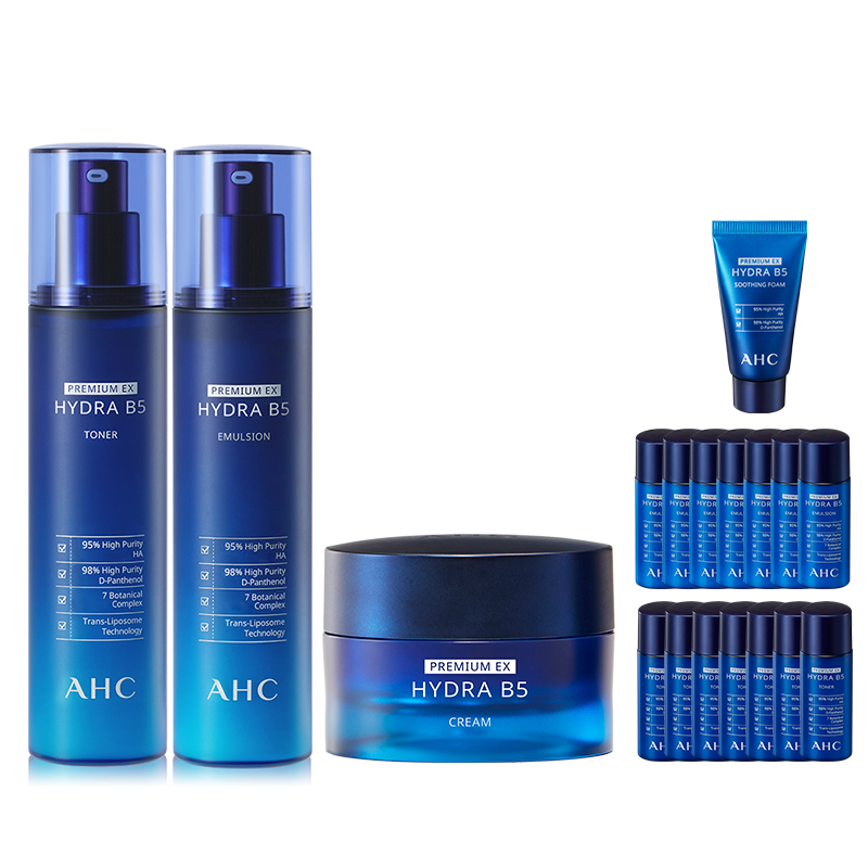 【双11立即抢购】AHC