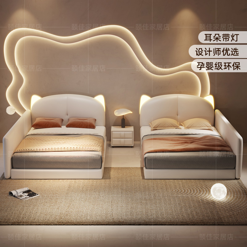 Tatami Bed for Second-Child Families, Family Bed Set for a Family of Four, 2m X 2.2m Master Bedroom Spliced Floor Bed