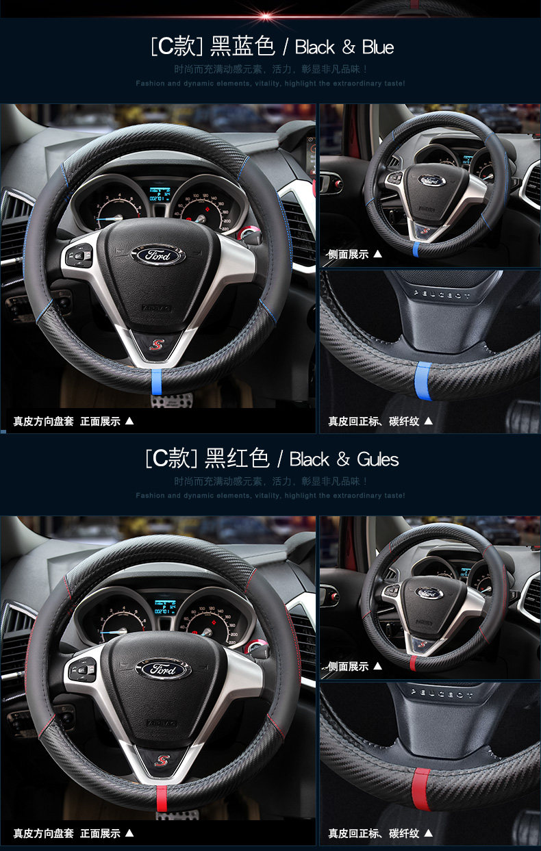 Внутренняя страница（ ford ）Abc. стиль _11.jpg