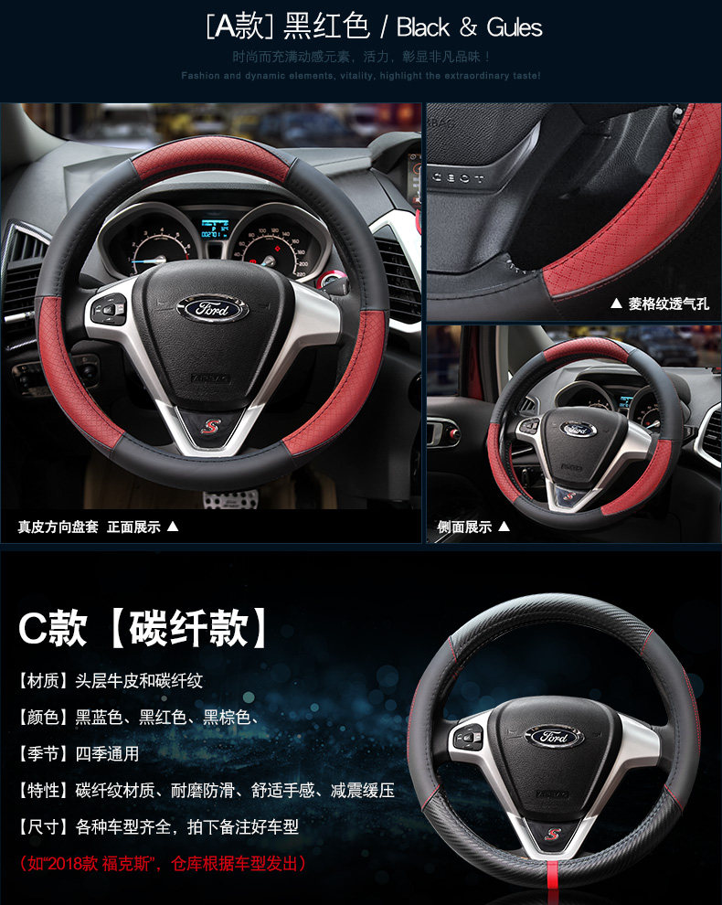 Внутренняя страница（ ford ）Abc. стиль _10.jpg