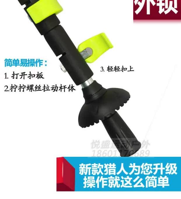 Robinson trekking cực trekking khóa ngoài cao ánh sáng đi bộ dính thẳng xử lý gấp ba phần cực thợ săn trekking gậy chống trượt có đèn pin cho người già