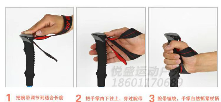 Lãnh đạo máy tạo nhịp, cực trekking, hợp kim nhôm 7075, gậy gấp năm phần, gậy khóa ngoài, gấp 7 loạt - Gậy / gậy