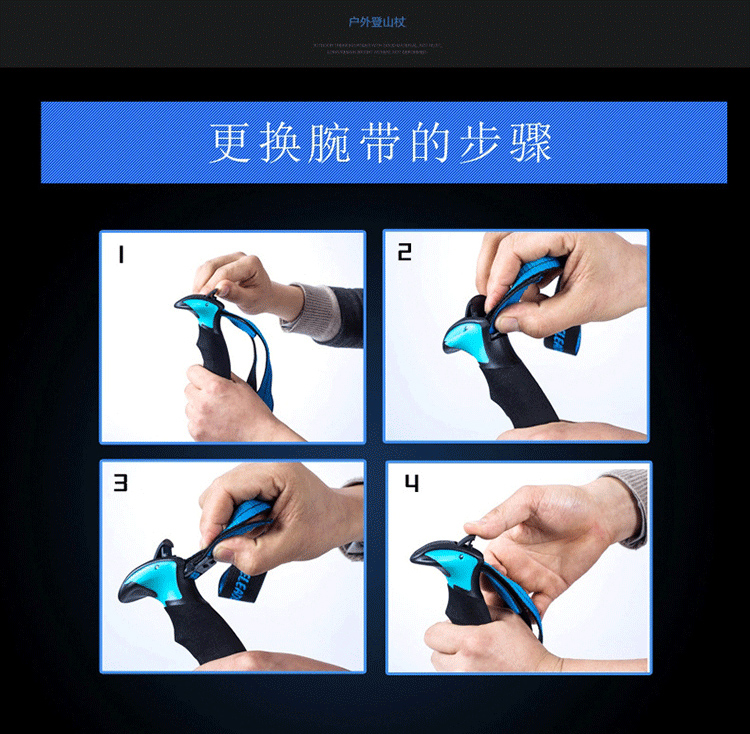 Paceleader hướng dẫn trekking cực Hawkeye bão gấp gậy gấp đôi mắt đại bàng 5 loạt gậy chống inox	