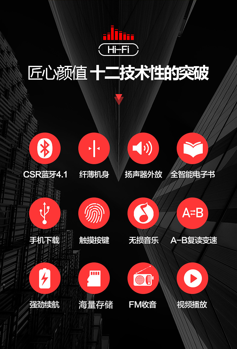 máy nghe nhạc khi chạy bộ Máy nghe nhạc Soundston X8mp3 Bluetooth 4.1 mini học sinh không mất nhạc Walkman màn hình mp4 thể thao dễ thương chạy màn hình lớn bên ngoài ghi âm sách điện tử học tiếng Anh cầm tay - Máy nghe nhạc mp3 máy nghe nhạc android