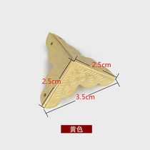 Golden Classical Bee Wrap Corner Wood Case Protective Corner Wine Box Corner First Accessories Box Trim Corner Gift Box Corner Yard Accessories Iron