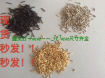 9 9 Yuan manufacturer direct sales round head nail wood box nail photo frame accessories round nail small nail furniture hinge copper plated