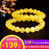 Jiubao nhà tự nhiên Baltic 8-9mm vàng xoắn vòng đeo tay mật ong hổ phách sáp ong vòng hạt đơn cho nam và nữ - Vòng đeo tay Cuff vòng tay bạc
