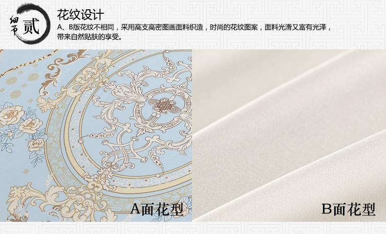 Xác thực 100- ngày lụa quilt bao gồm duy nhất đôi quilt giường đơn mảnh có thể được tùy chỉnh