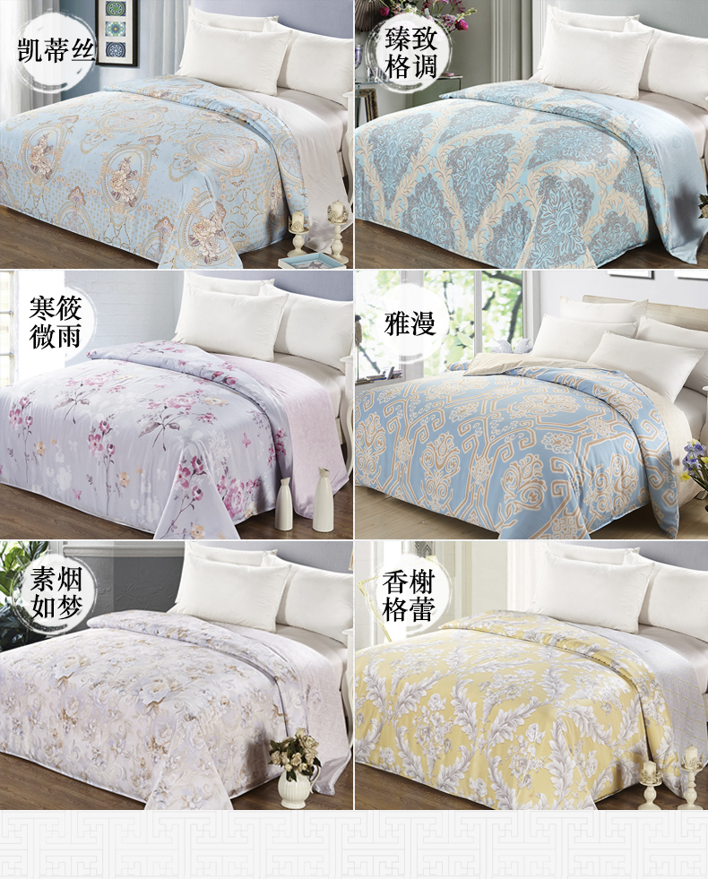 Xác thực 100- ngày lụa quilt bao gồm duy nhất đôi quilt giường đơn mảnh có thể được tùy chỉnh